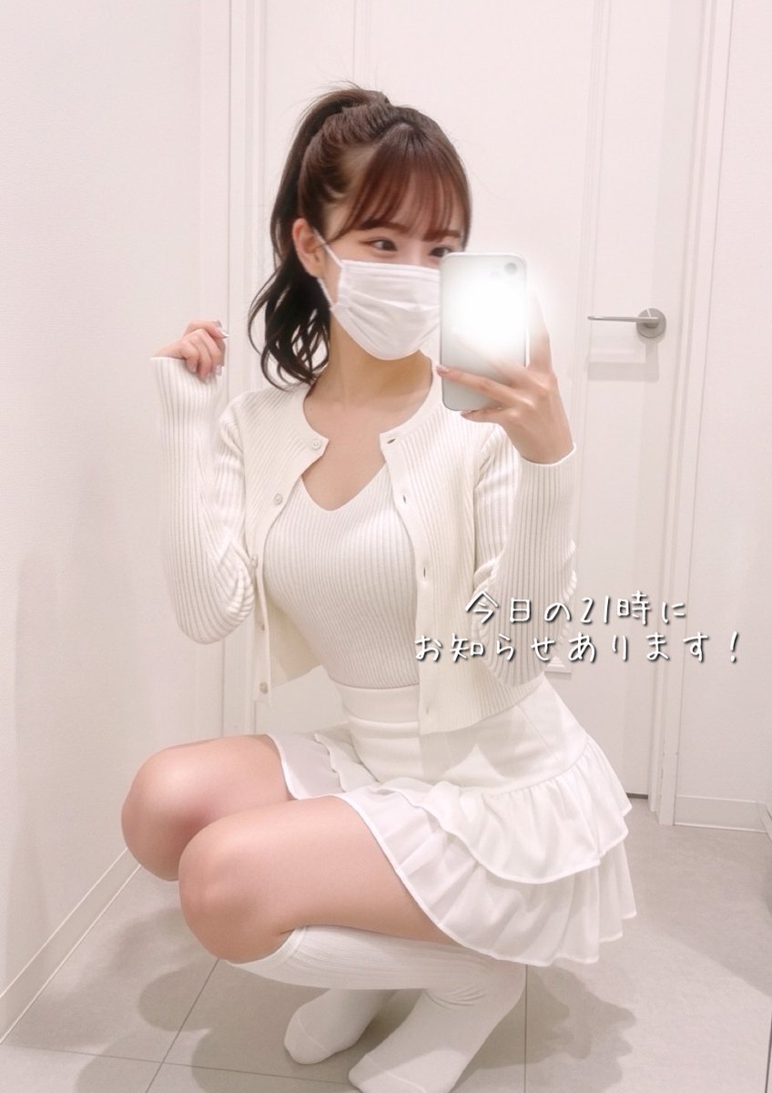 さくらちゃん🍭 tweet media