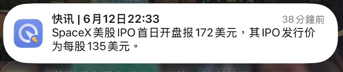 小天地 tweet media