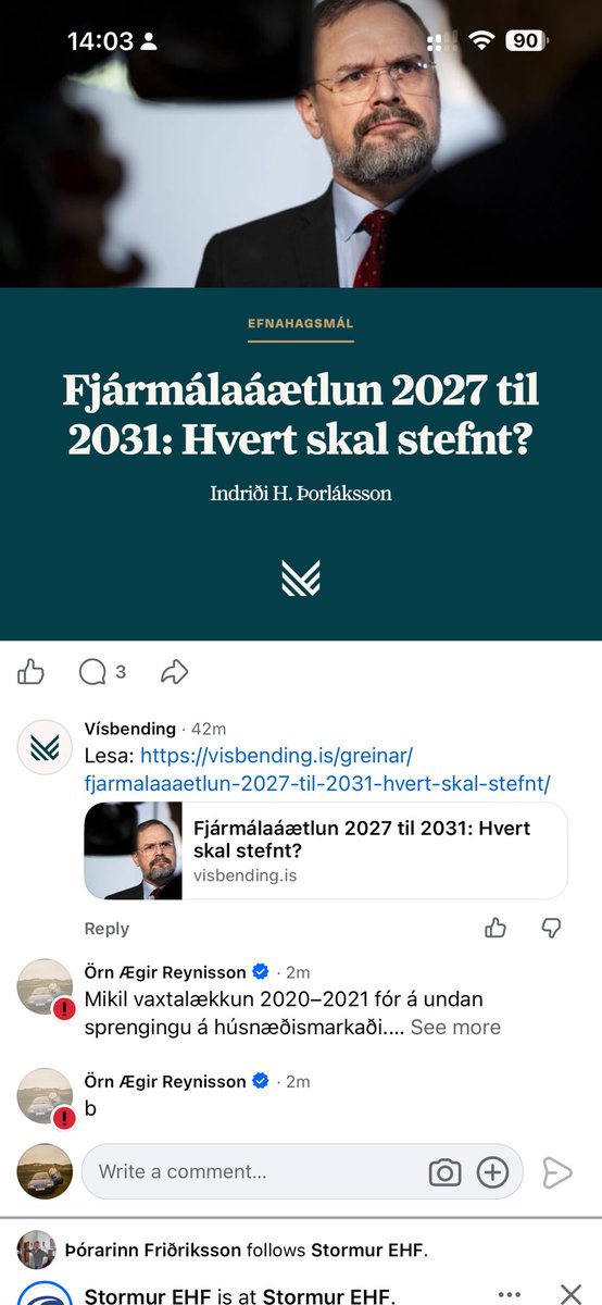 OrnR61's tweet photo. The Icelandic police are blocking debate on corruption and how best to address it by attacking the Facebook account. https://t.co/0xSHPXu1GQ