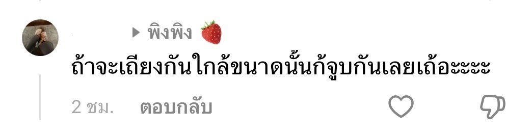 pinniexx's tweet photo. https://t.co/F7HWThW8H8