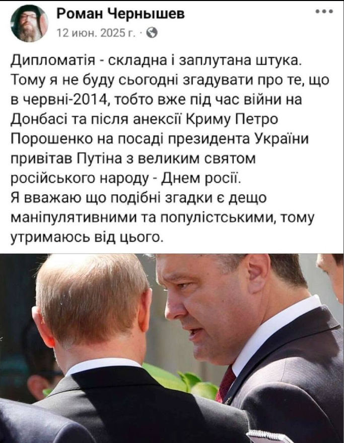 borodada2's tweet photo. @Hortopologka https://t.co/BEXZKPP2H8