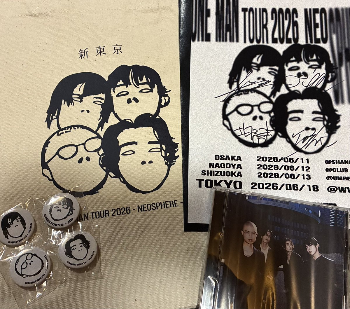 kayoKAYOdiary's tweet photo. トートバッグと缶バッジ、CD買ったー!
似顔絵イラストがめっちゃかわいい(*´˘`*)♥
(フライヤーは以前いただいたものです)
#新東京
#NEOSPHERE https://t.co/PW5LIULk1H