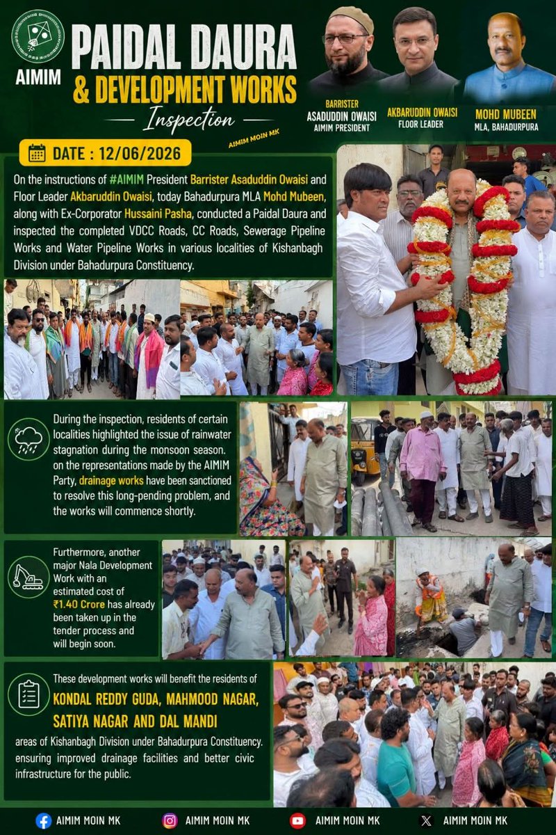 k_moin222's tweet photo. @asadowaisi @akbarowaisii @MohdMubeen58 https://t.co/OZEcUD68XF