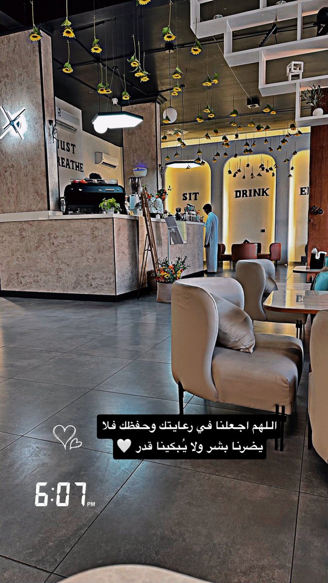 wlh__7's tweet photo. #ساعه_استجابه https://t.co/YylW3LOrWL