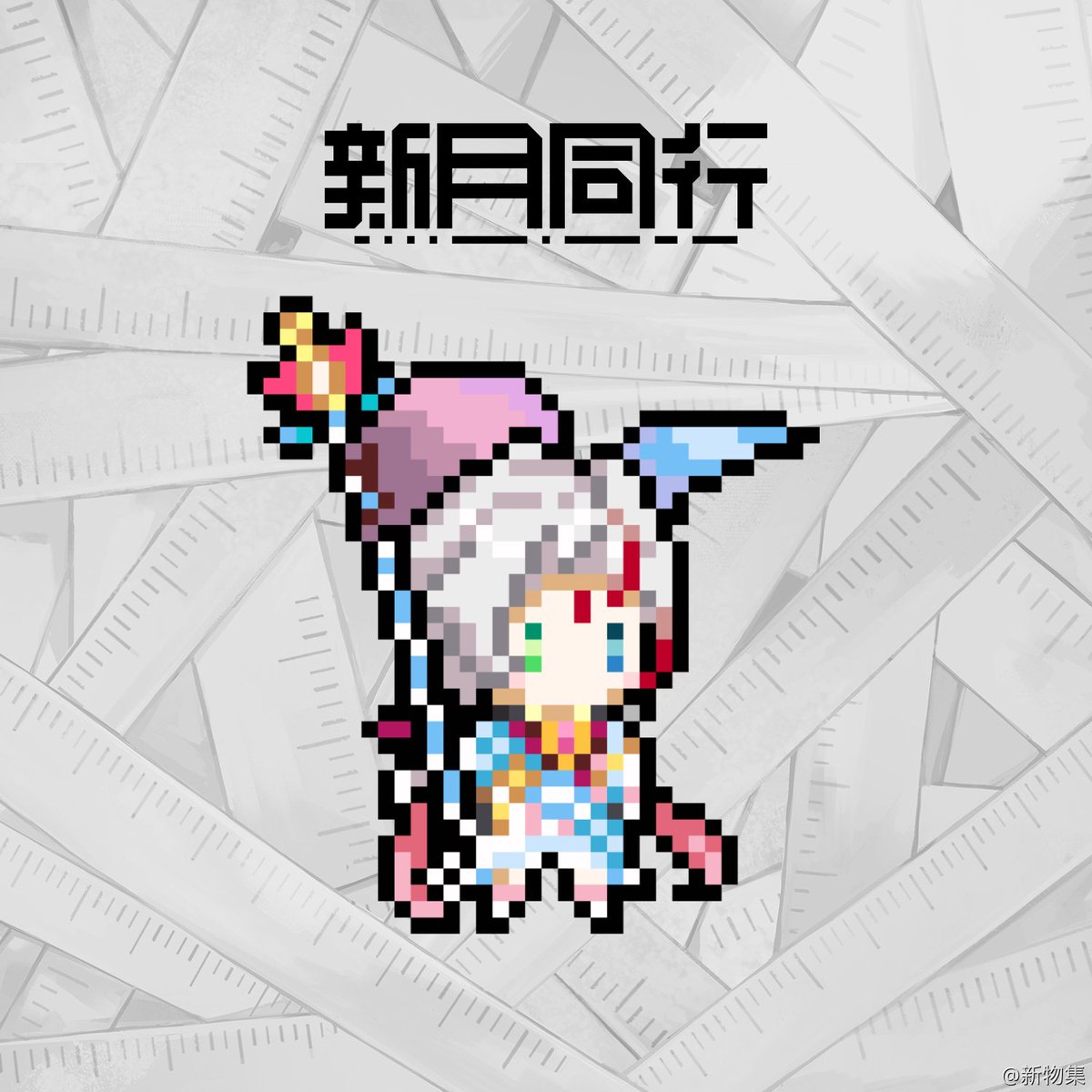 FRE2_SP's tweet photo. 왜 오동만 스킨이지 https://t.co/9CmjUYpnfv