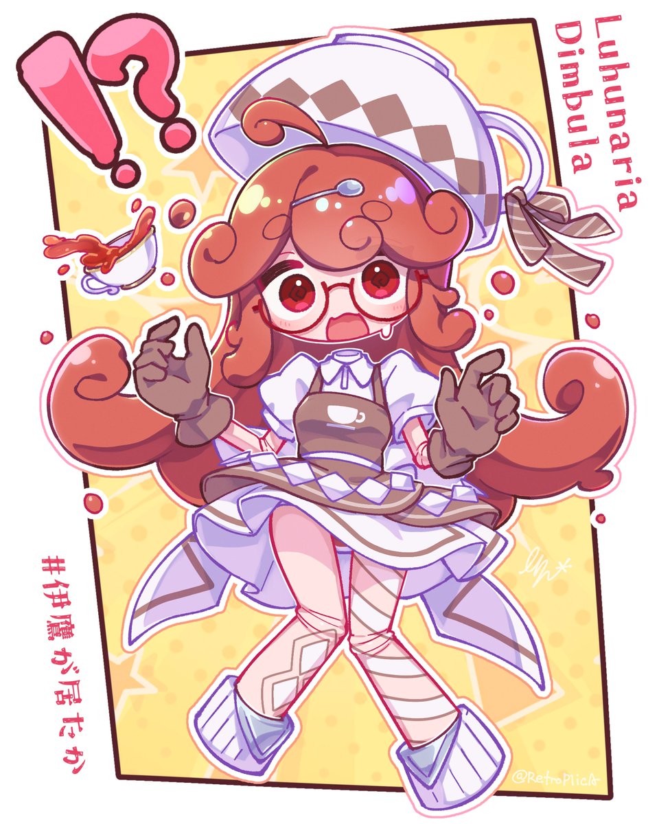 RetroPlicA's tweet photo. ルフナリアちゃんｶﾜｲｲｶﾜｲｲね🫖☕️
#伊鷹が居たか
#ルフナリア・ディンブラ https://t.co/lYmvPjWQ7X