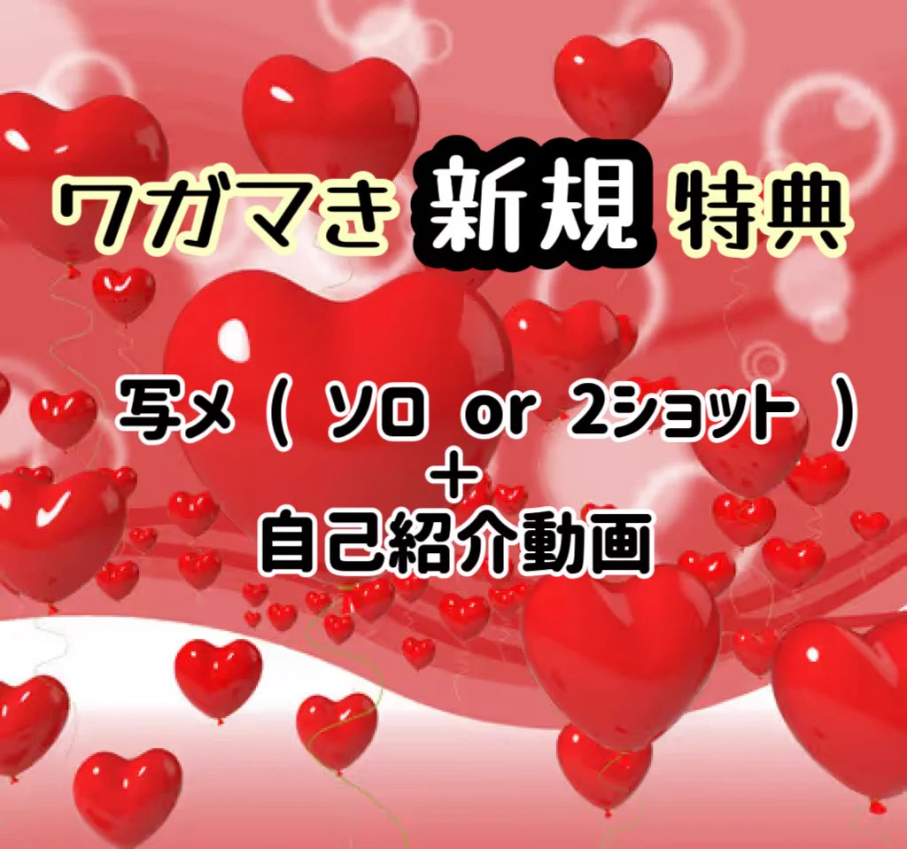 みぃみ🍓10/8(木)大塚Deepa on X: 
