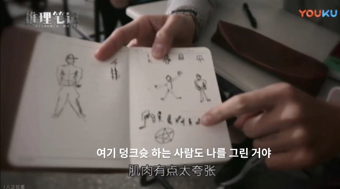 hee0mm's tweet photo. 개웃겨 완전 아기시절때도 농친자이심 
이때가 그림 실력이 더 나은 거 같기도 하고… https://t.co/5dAmZknxNC
