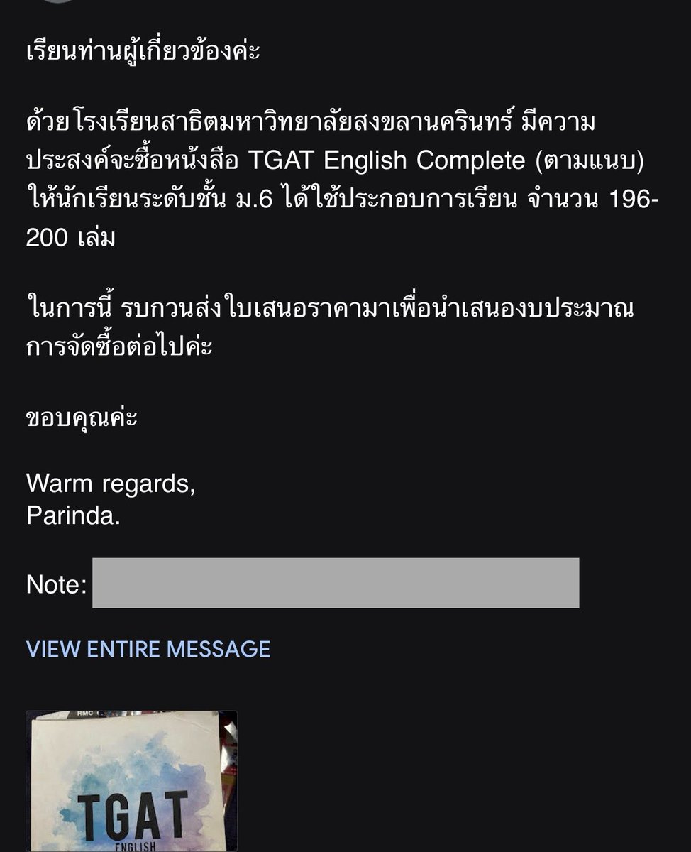 GATEngThailand's tweet photo. #Dek70 ปีนี้ หนังสือปรับปรุงและเปลี่ยนชื่อใหม่เป็น
TGAT1 A-Level English Complete
นะครับบ https://t.co/dKQ7k4yu39