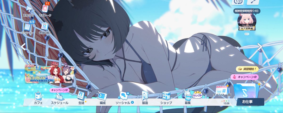 Rut4b4's tweet photo. ねぎま大好き病弱系美少女と反吐キャットを引けてホクホク https://t.co/6sMbZVrQMX