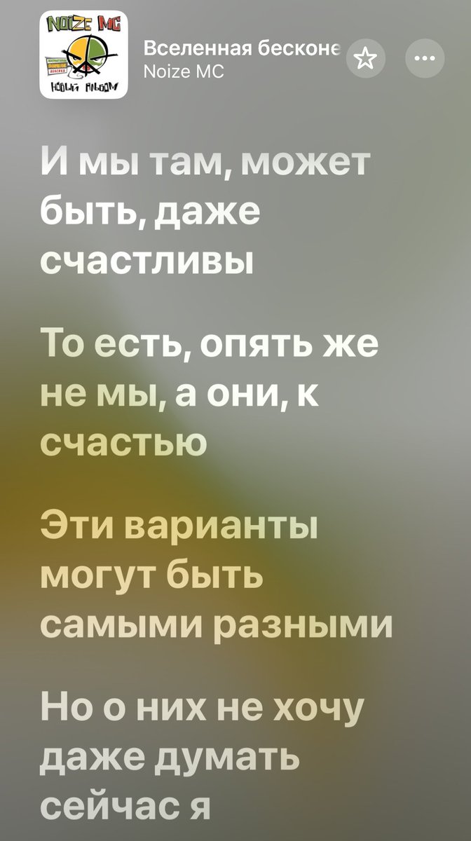 BunnyHanney's tweet photo. Я щас убью себя https://t.co/13dn46K7Iz
