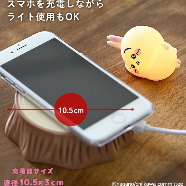 gorilla_buyer's tweet photo. なんか小さくて可愛いライト。
プレゼントで絶対喜ばれるやつ。(pr)