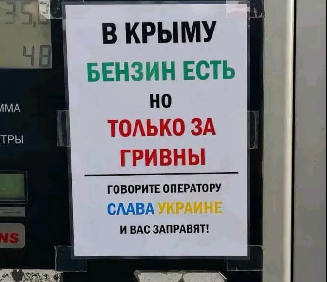 borodada2's tweet photo. @Q0MT6pFmbVqynsM https://t.co/uQHRqaDJ78