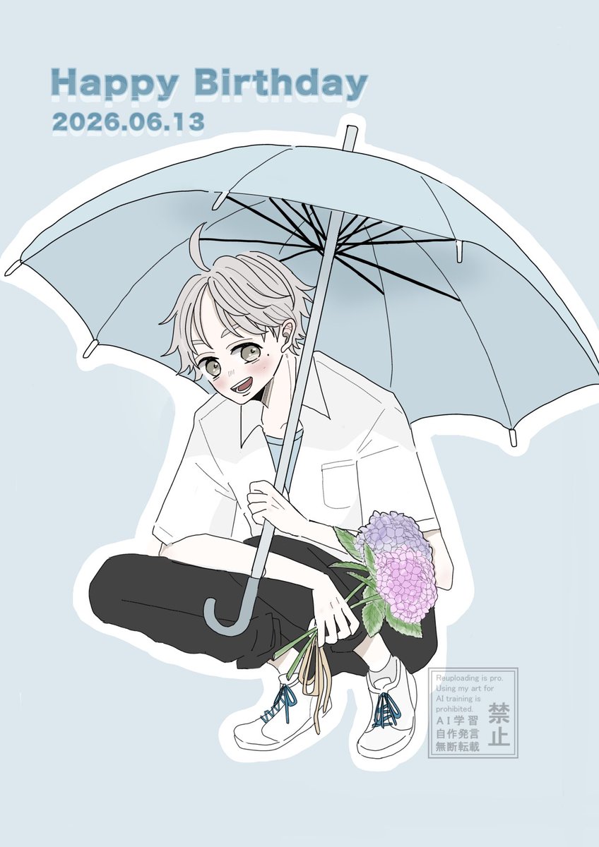 ukinosuke124's tweet photo. 菅原さんお誕生日おめでとう🎉
大好きだーー！！！

#菅原孝支生誕祭2026 https://t.co/FCE42ebh0l