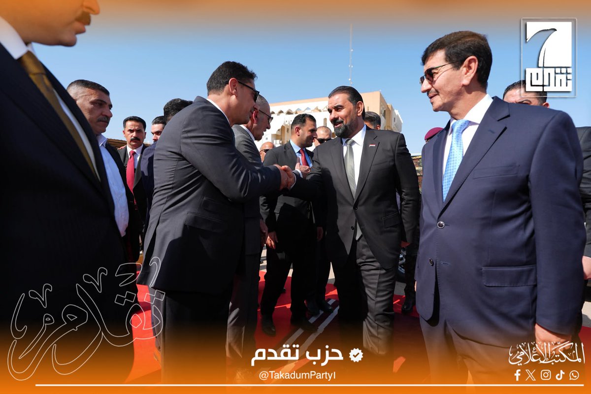 omermnshed's tweet photo. رئيس مجلس النواب السيد هيبت الحلبوسي يصل إلى مبنى مجلس محافظة النجف الأشرف، ويعقد اجتماعاً موسّعاً مع رئيس وأعضاء مجلس المحافظة والمحافظ، بحضور أعضاء مجلس النواب عن المحافظة.

حزب تقدم 
المكتب الإعلامي https://t.co/CAVfcxId5i