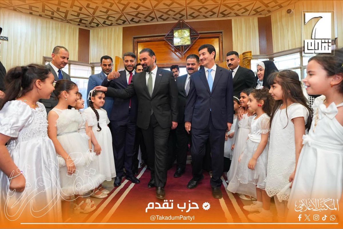 omermnshed's tweet photo. رئيس مجلس النواب السيد هيبت الحلبوسي يصل إلى مبنى مجلس محافظة النجف الأشرف، ويعقد اجتماعاً موسّعاً مع رئيس وأعضاء مجلس المحافظة والمحافظ، بحضور أعضاء مجلس النواب عن المحافظة.

حزب تقدم 
المكتب الإعلامي https://t.co/CAVfcxId5i