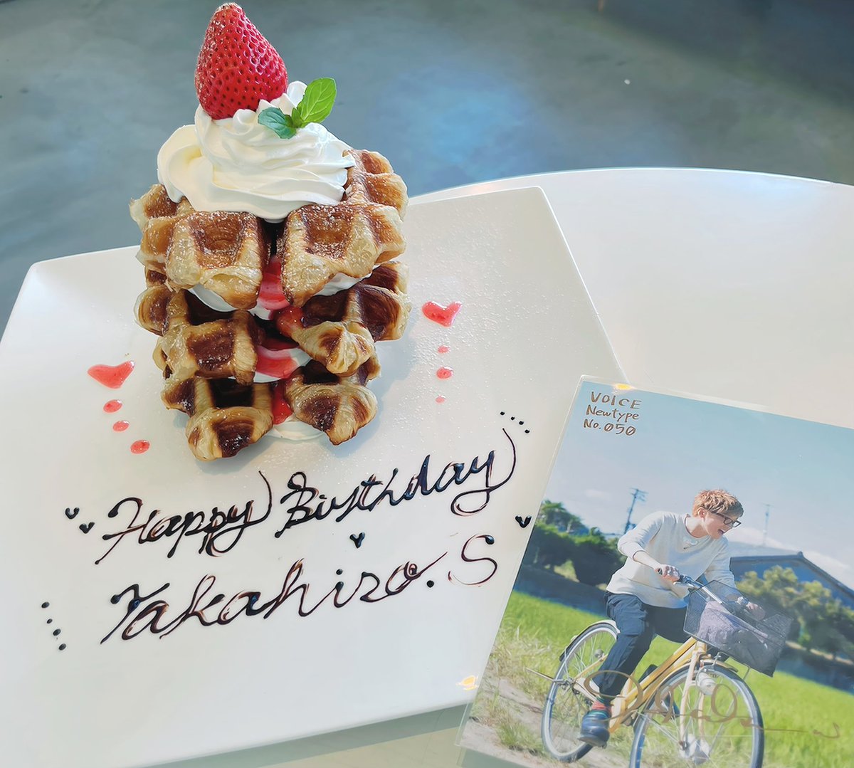 c5d9m__'s tweet photo. 𓂃𓈒𓏸 

                 - ̗̀ ʜᴀᴘᴘʏ ʙɪʀᴛʜᴅᴀʏ︎︎  ̖́-

#櫻井孝宏生誕祭2026
#櫻井孝宏誕生祭2026 https://t.co/nUcfBvn30d