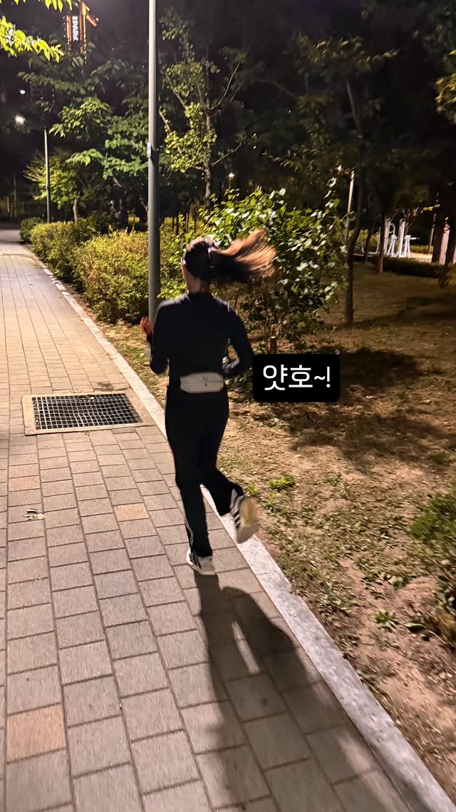 SubjectKpop's tweet photo. Jeongyeon's Instagram story update

#TWICE #트와이스 @JYPETWICE https://t.co/NJTYsfCbt8
