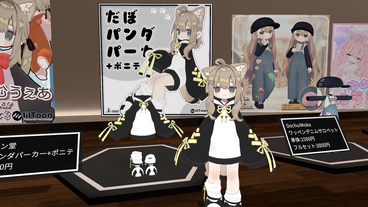 owen_do_works's tweet photo. アバターミュージアム衣装展が公開されました！
オーエン堂の衣装は35番と36番の部屋に展示されています。
ぜひ近くで見てみてください！ https://t.co/MgpJi2qM5J