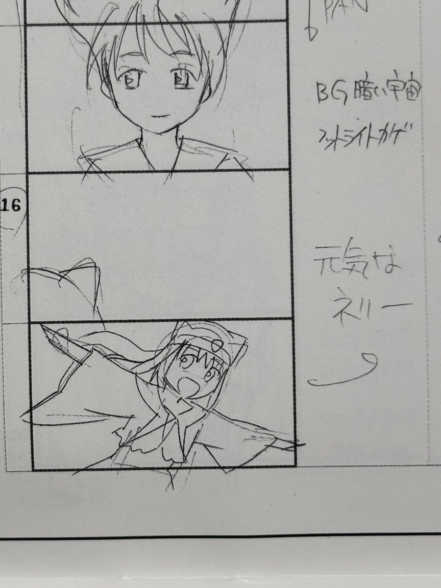 Rio_ibuki_KT's tweet photo. 元気なネリー https://t.co/TjXQSQgQNZ
