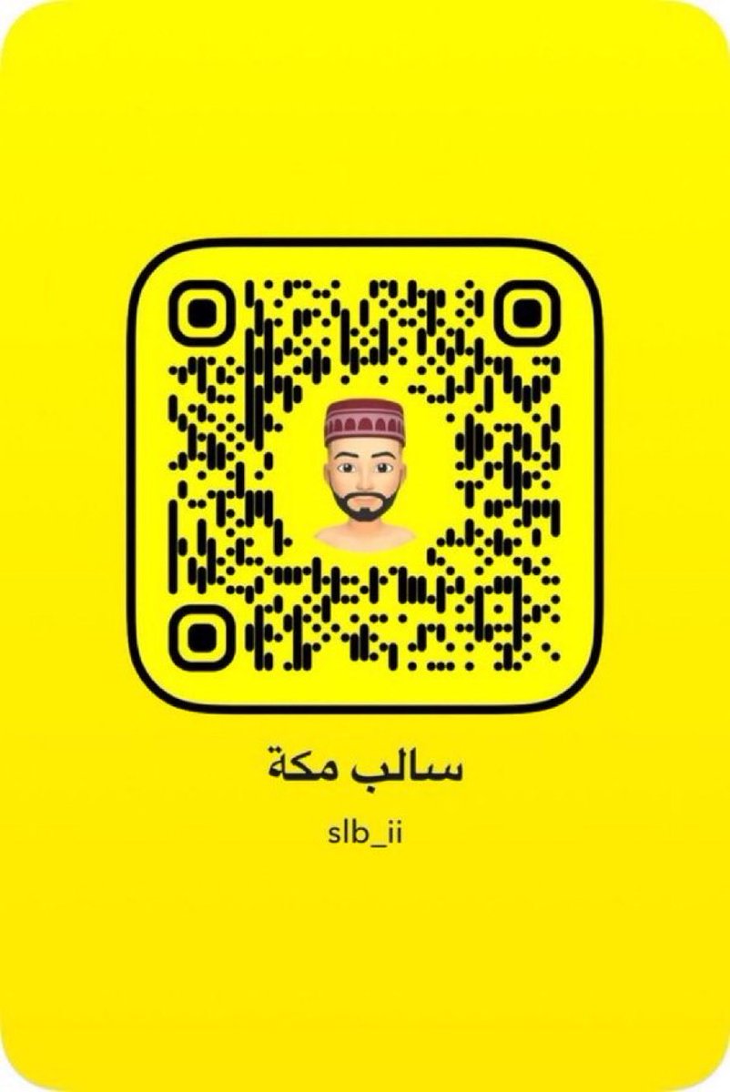 oookeri's tweet photo. مين نحيف وصغير يبي💸💵  #سالب_مكة #موجب_مكة #مبادل_مكة #مساج_مكة https://t.co/P4lcMxaa3d