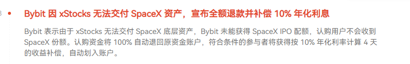 lmay37725's tweet photo. 接下来什么剧情？？ https://t.co/9MZQA3m25q
