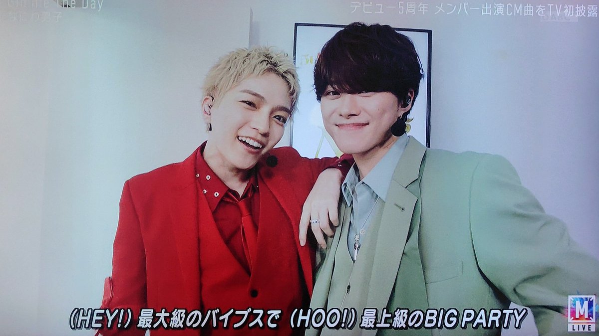 Gimme The Dayよかったなぁ✨️ 和也くんかっこよかった💚 #大橋和也
