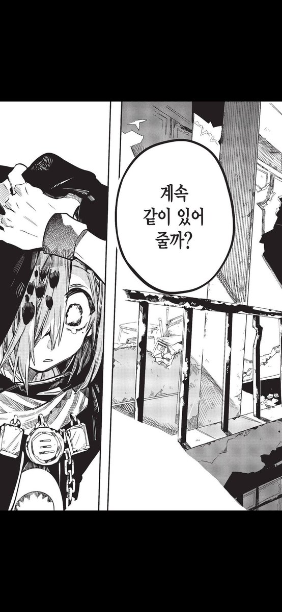 무무 tweet media