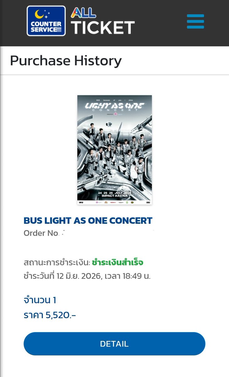 hellobmartinx's tweet photo. โซนที่อยากได้ แต่ไม่ใช่บัตรที่อยากได้เลย 5555555 🥲 https://t.co/v7n67NNNFk
