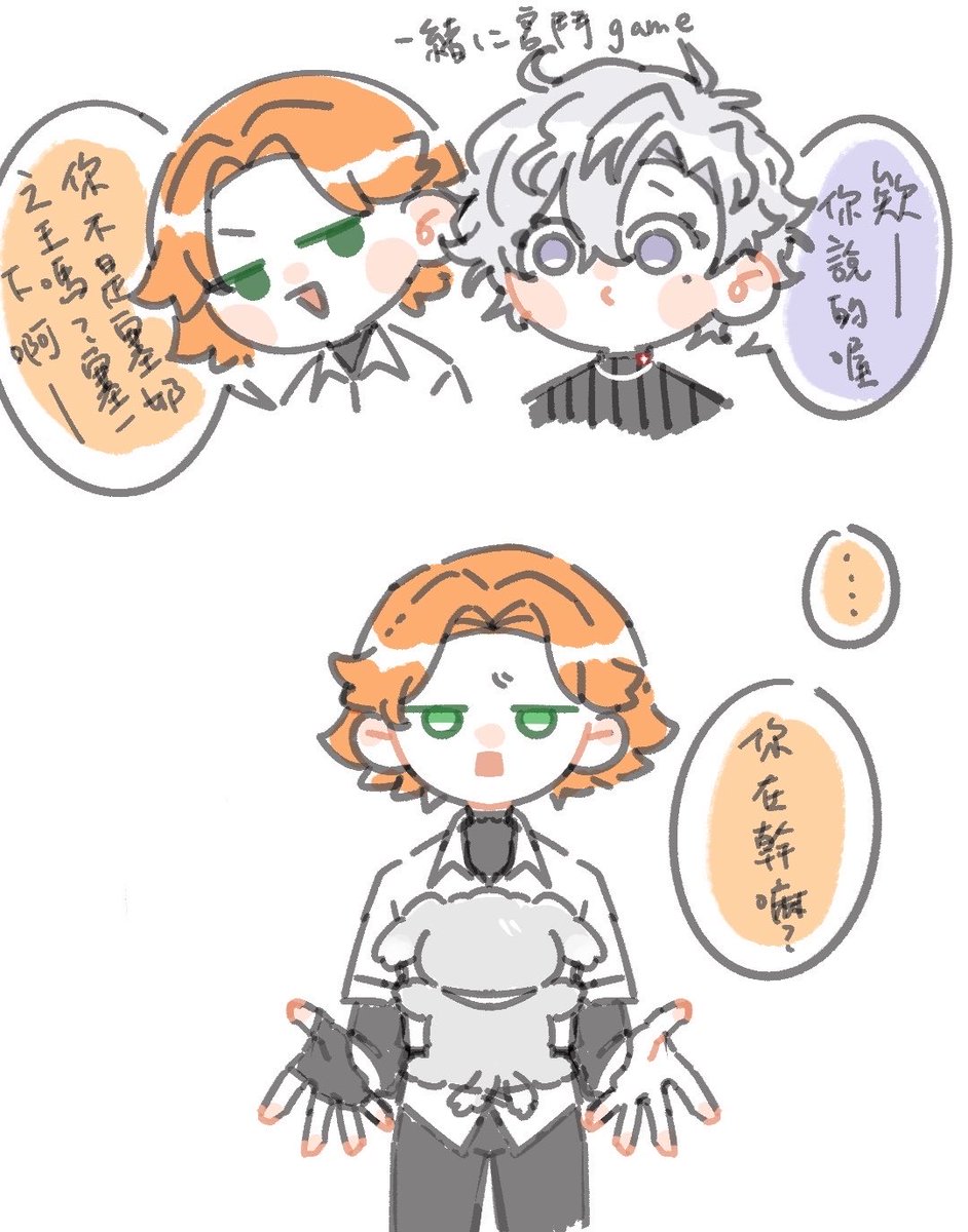 NN_sq_'s tweet photo. 🐶🍊西批圖 https://t.co/kdmhU575Hg