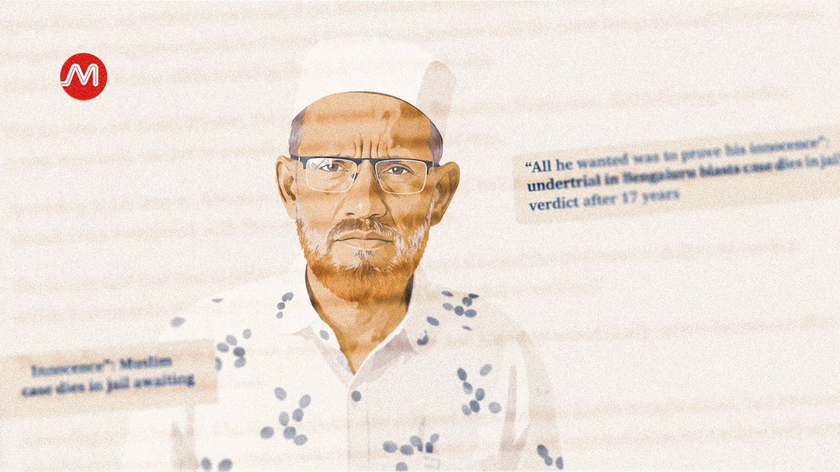 aslahtweets's tweet photo. Abdul Khader spent nearly 17 years in prison as an undertrial in the Bengaluru blasts case. 

He died awaiting a verdict.

No conviction. No acquittal. No closure.

Another Muslim man buried before the justice system could decide his case. When trials take decades and liberty is denied year after year, the process itself becomes the punishment.

@Fathima15Fida reports:

https://t.co/XKDHvudqKS