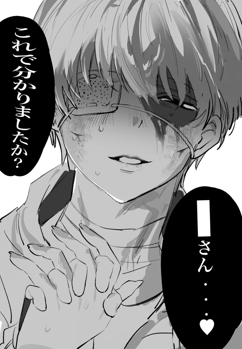 feb1xc's tweet photo. #ドムドムチーチー
🔥夢 https://t.co/yRhGWTqtaO