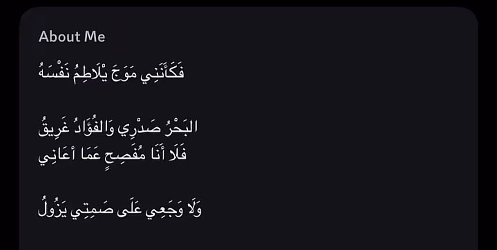 _immaryam's tweet photo. https://t.co/AVHHBV3B0e