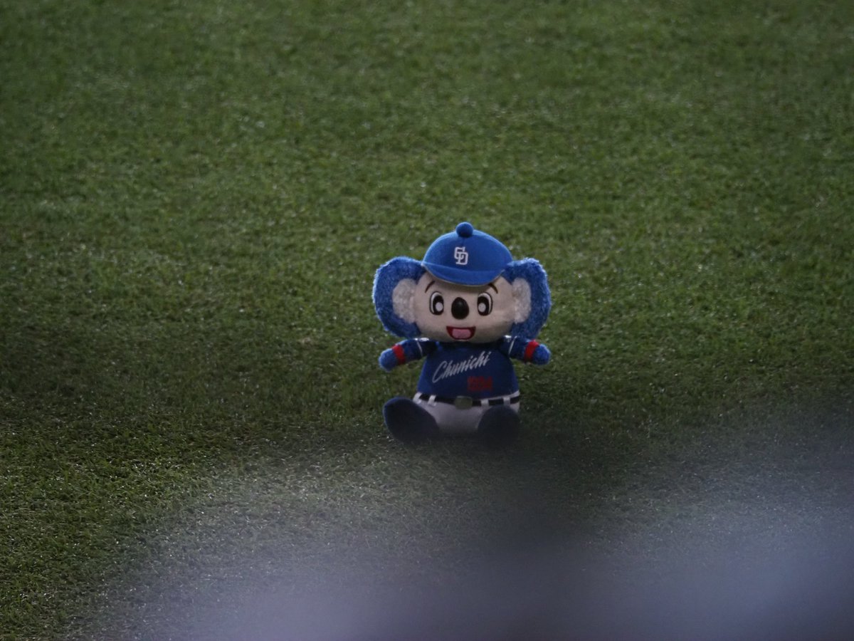 fb_30523's tweet photo. 可愛い世界( ´,,•ω•,,`)
 #lovefighters  #ドアラ  #フレップ https://t.co/49aA3ahXBt