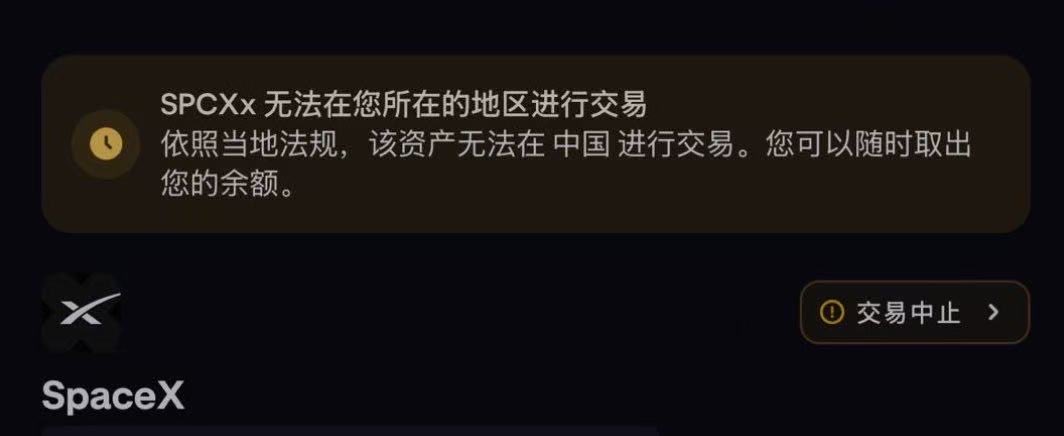 jasonjz23's tweet photo. 海妖这次败名声了，不少地区还不能卖 https://t.co/ygtO36pEtW