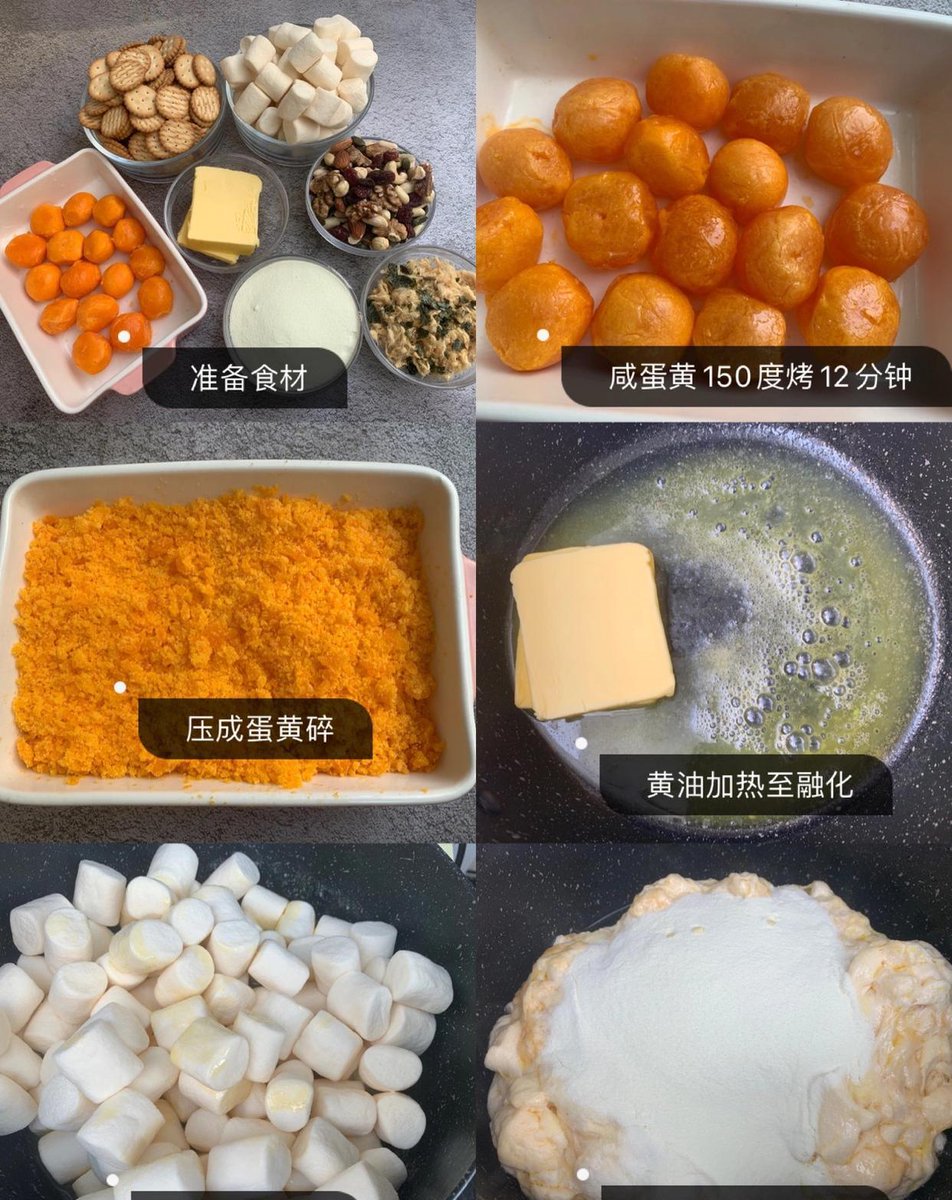 Gatorpowder's tweet photo. Sharing my new favorite salted egg yolk nuts with friends! Crispy, savory, and so addictive—you’ve got to try these! https://t.co/7xzmaq5Nqw