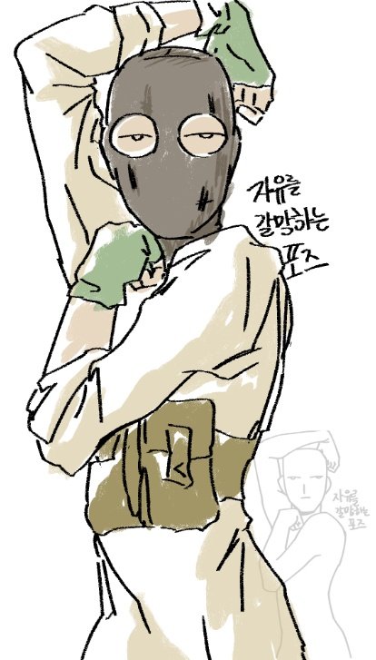 Ariel0537's tweet photo. 벨... 찾아야 할 자유가 있다 https://t.co/alcnRwa542