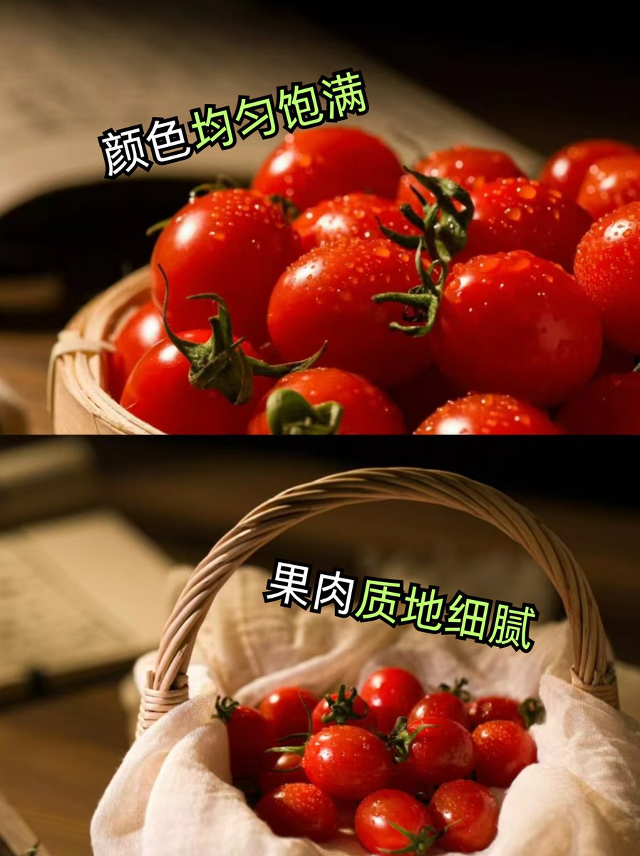 SADBOI03's tweet photo. This plump, sweet sun-ripened cherry tomato is a game-changer for salads! No watery aftertaste, just vibrant juiciness that elevates every bite. #FreshProduce #FoodFind https://t.co/SKcjjUXPEE