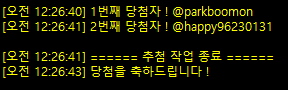 6211bus's tweet photo. @parkboomon @happy96230131
디엠주세요~~~!! https://t.co/iyRcGqictI