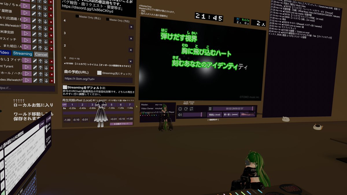 Milha321's tweet photo. きょうはからおけ行ったり
でっけぇなえちゃんがいたりした
あとは改変中の桜にちょっかいかけてた https://t.co/u5C9aCNlhW