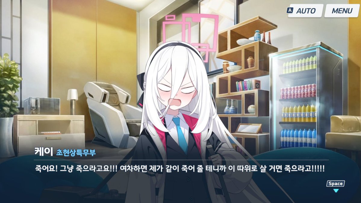 나개Nagae😈 tweet media