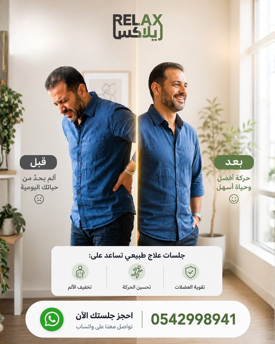 MeegerEdu's tweet photo. مساج

في جدة

الرياض

منزلي

فندقي
loJj https://t.co/Jx5zqWNH4X