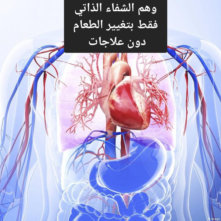 د. محسن نادي- Dr. Mohsen Nadi tweet media
