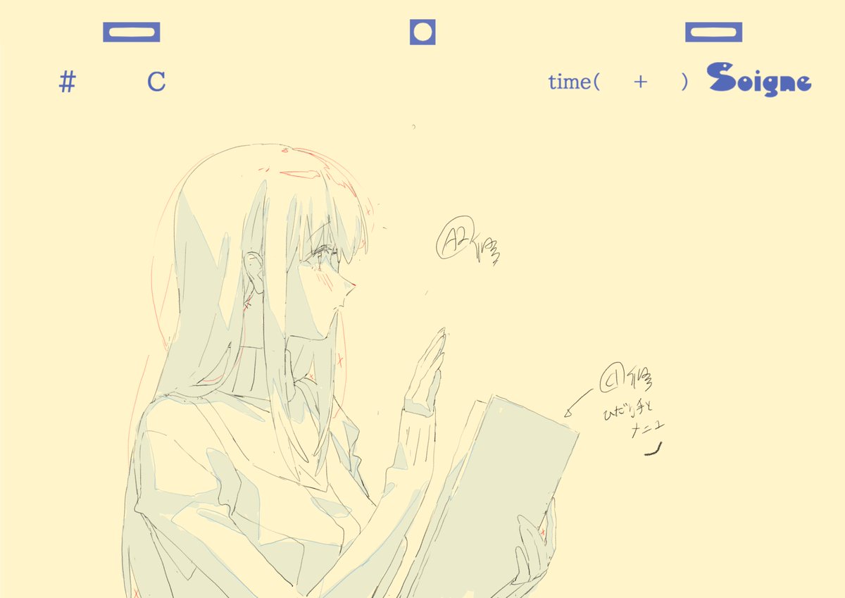 Fufutayo's tweet photo. 上伊那ぼたん10話作監少し手伝いました！よろしくお願いしますー　#上伊那ぼたん https://t.co/5E0alBPF2z