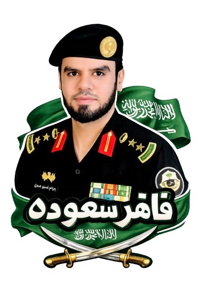 بو؏ـبٻۧد_16 tweet media