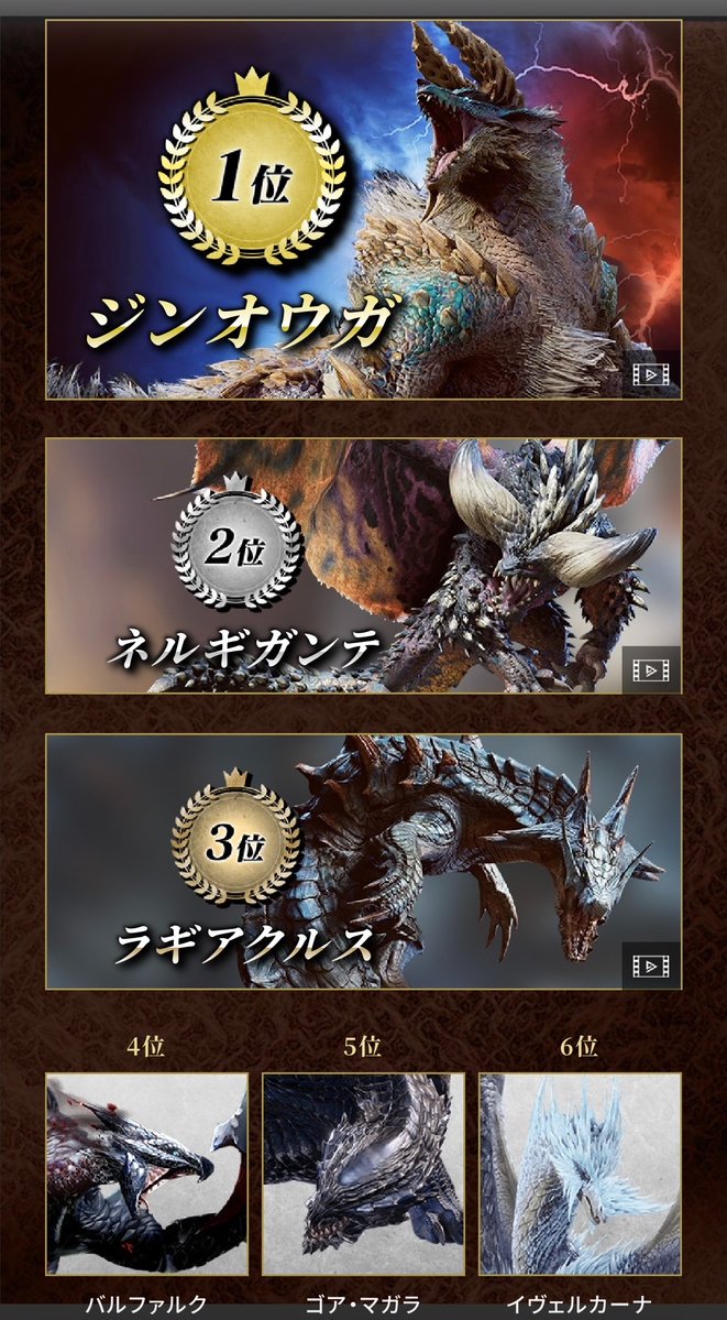 大自然 tweet media