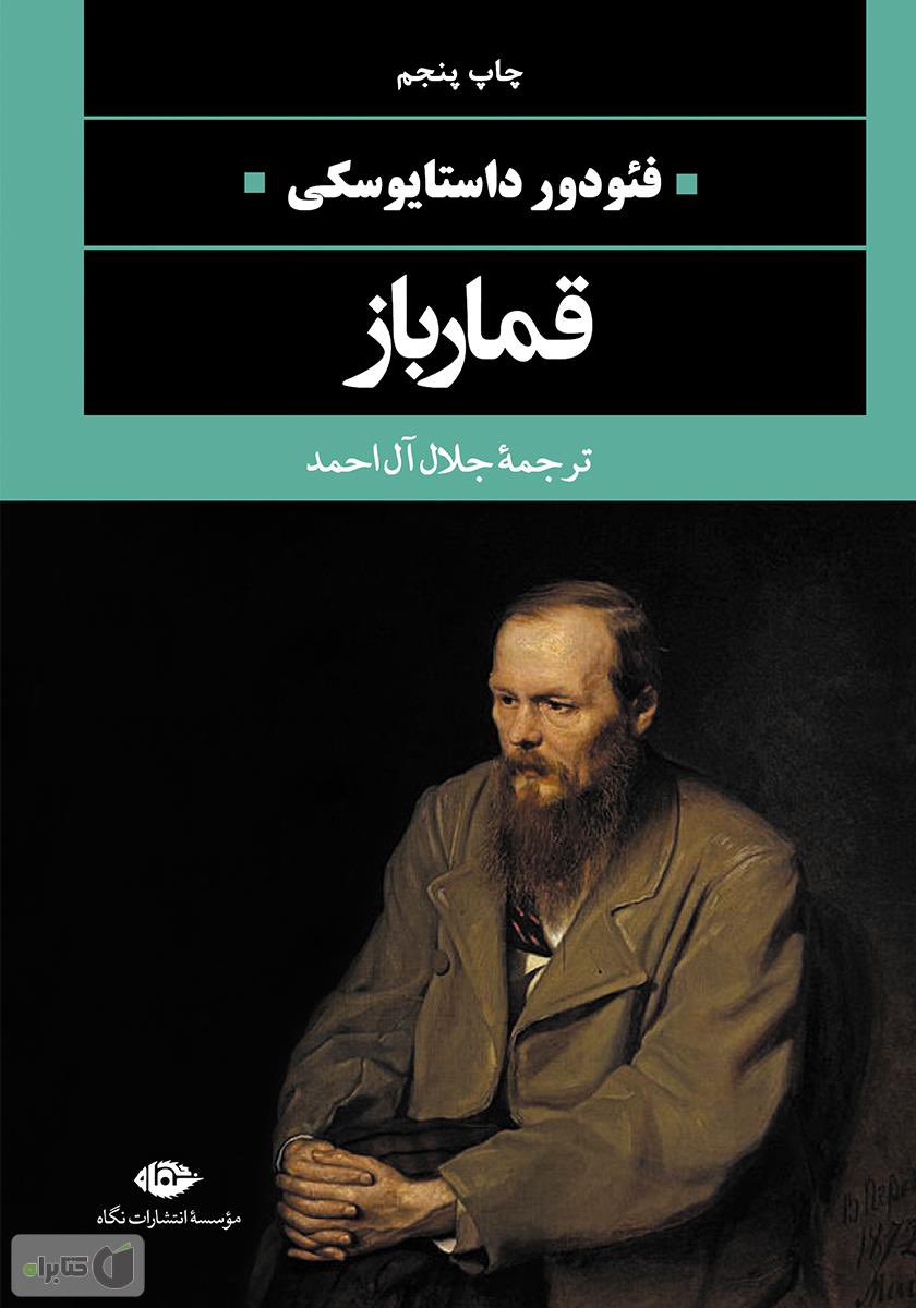 مبهم tweet media