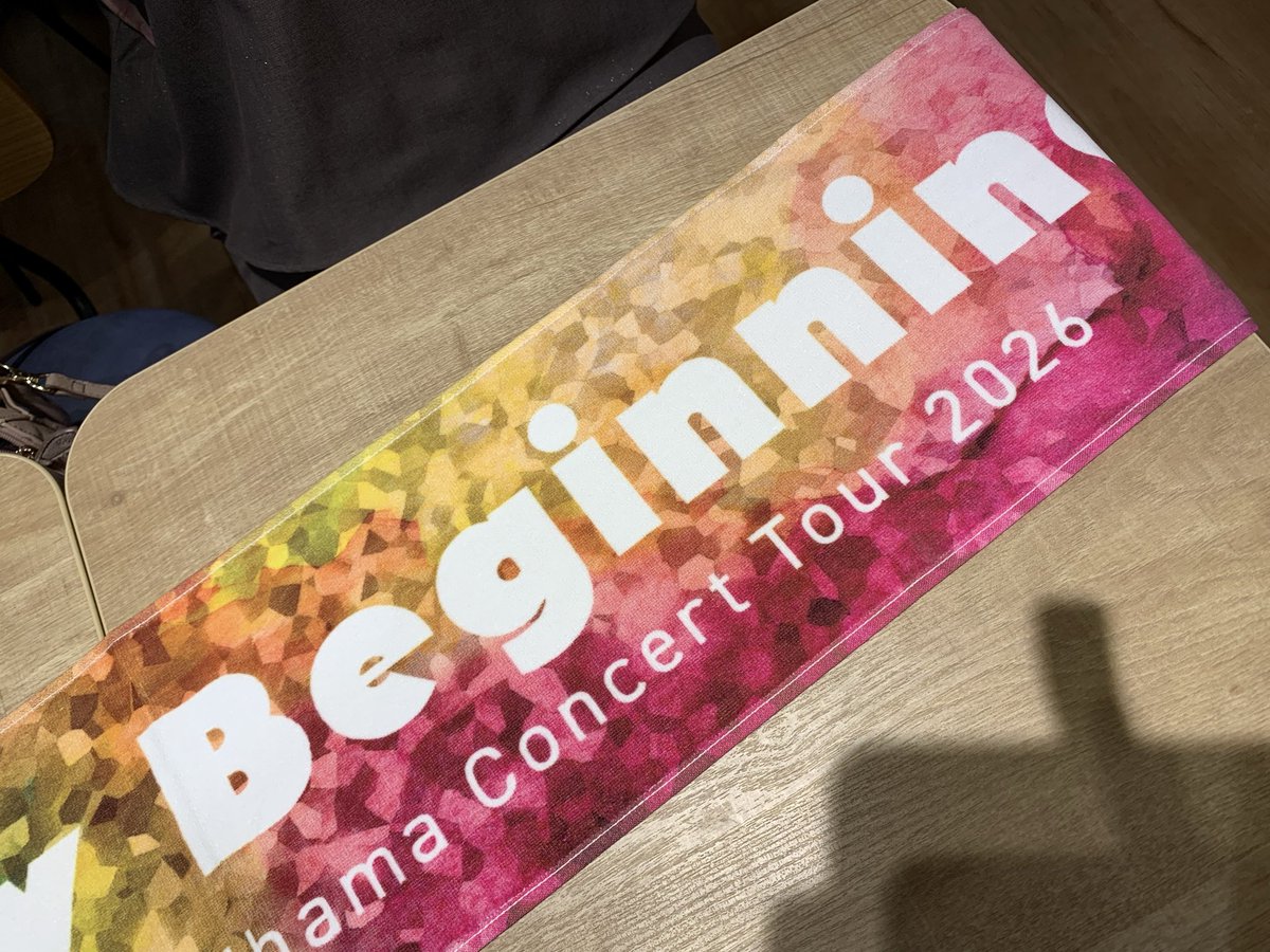 obasuma's tweet photo. 楽しいコンサートで、全力投球のレオン君にパワーを頂きました！
全日程を元気に駆け抜けてくださいね！

#新浜レオン
#広島 https://t.co/MXg8rwLOq3