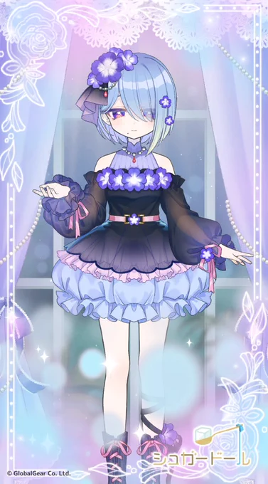 ウチのレイドロ姐さん #シュガードール #着せ替えゲーム