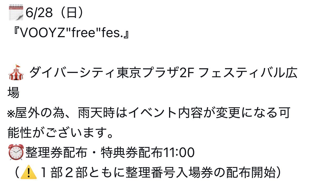 蜂ちゃん tweet media